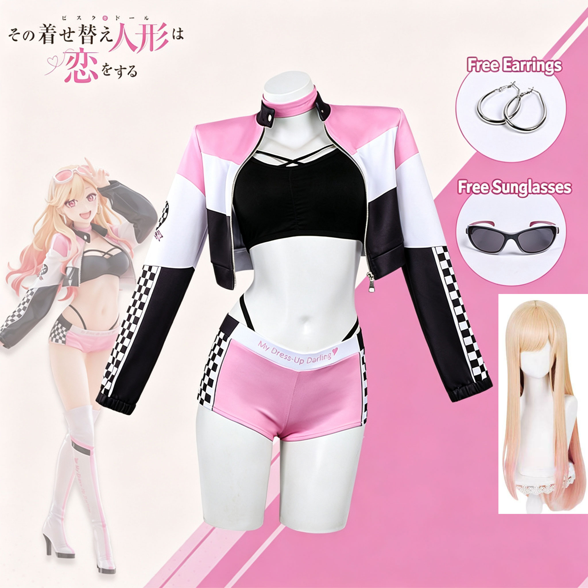 Streetwear Brand Shorts - Anime My Dress Up Darling Wig