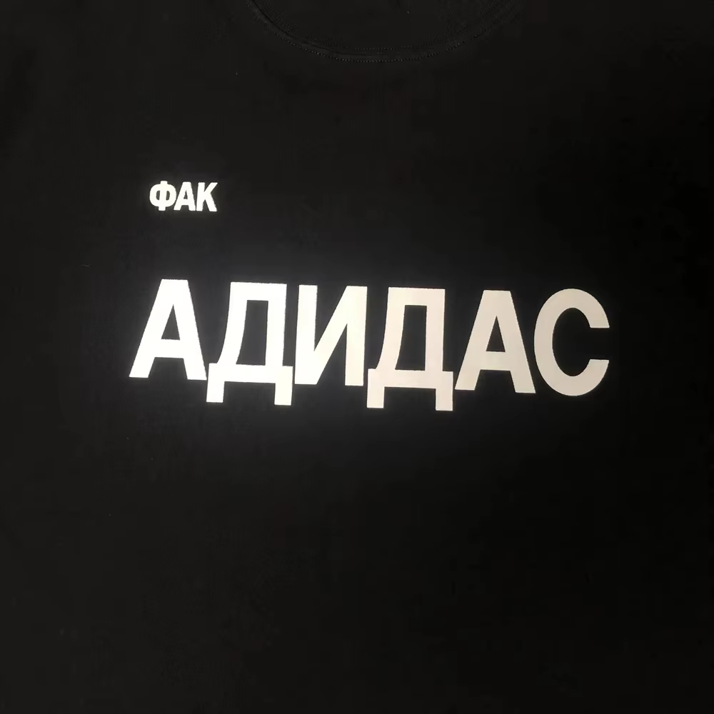 YZY Vintage Post-Soviet Aesthe - огляд і ціна Streetwear Russian Brand