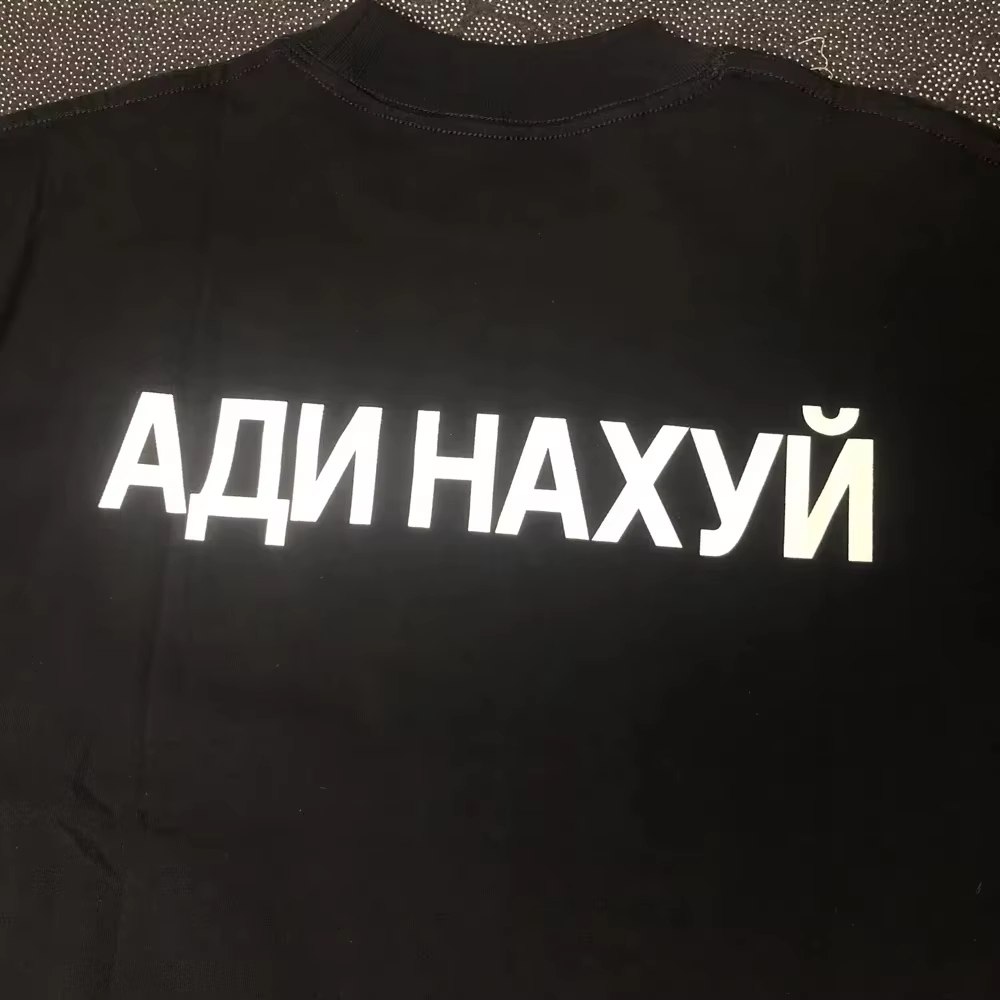 YZY Vintage Post-Soviet Aesthe - огляд і ціна Streetwear Russian Brand