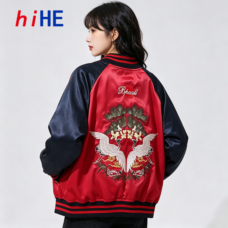 2 Double Sided Wearable Sukaja - огляд і ціна Women Streetwear Brand