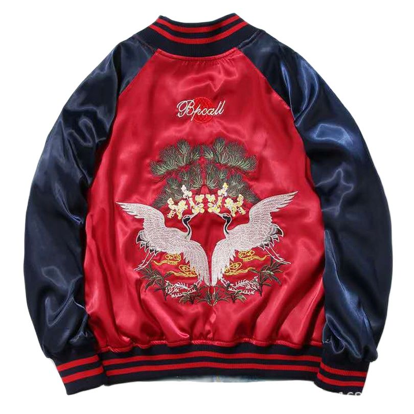 2 Double Sided Wearable Sukaja - огляд і ціна Women Streetwear Brand