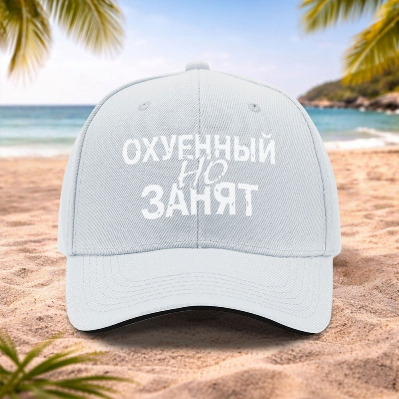 Russian Streetwear Brand Text  - огляд і ціна Streetwear Russian Brand