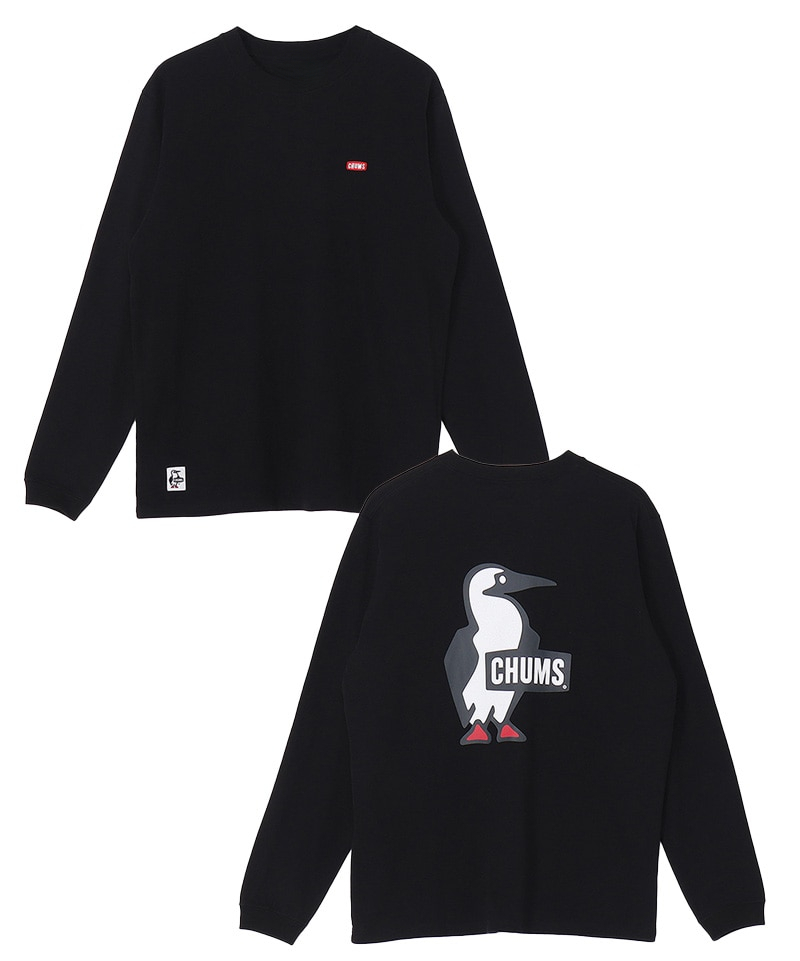 Hot‑Chocolate Dessert Booby‑Bi - огляд і ціна Streetwear Brand Hoodie