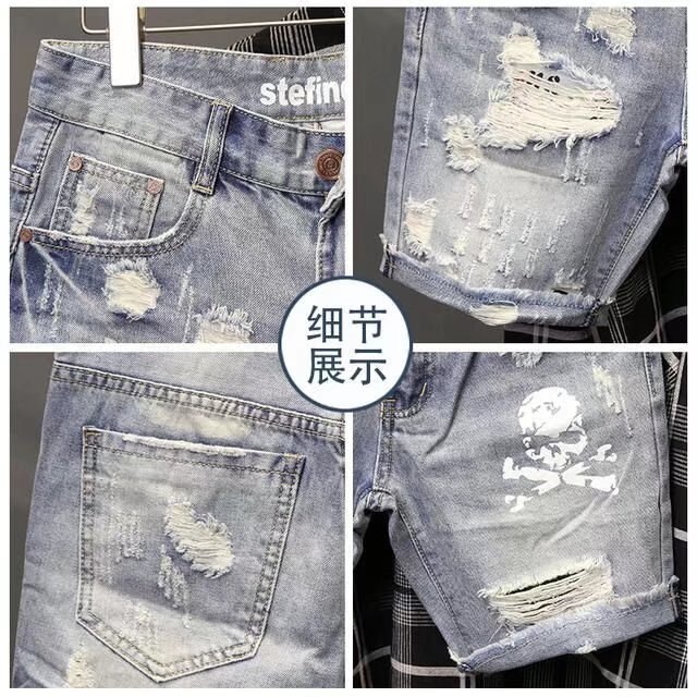 Summer Men's Worn Bead Hole Be - огляд і ціна Streetwear Brand Shorts